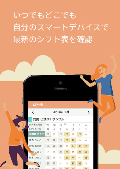 Run android online APK milQ（ミルキュー） from MyAndroid or emulate milQ（ミルキュー） using MyAndroid