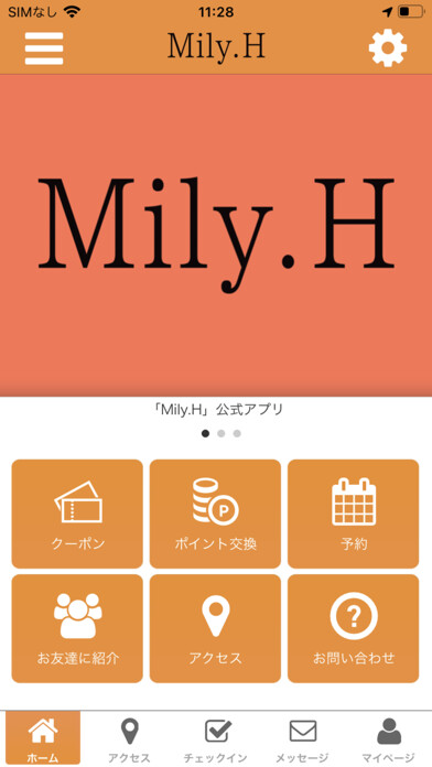 Emulate iPhone app Mily.H using MyAndroid Emulate iPhone app Mily.H using MyAndroid