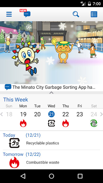 Run android online APK Minato City Garbage Sorting from MyAndroid or emulate Minato City Garbage Sorting using MyAndroid