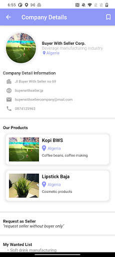 Run android online APK Minato from MyAndroid or emulate Minato using MyAndroid