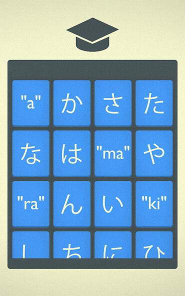 Run android online APK Mindbytes: Japanese from MyAndroid or emulate Mindbytes: Japanese using MyAndroid Run android online APK Mindbytes: Japanese from MyAndroid or emulate Mindbytes: Japanese using MyAndroid