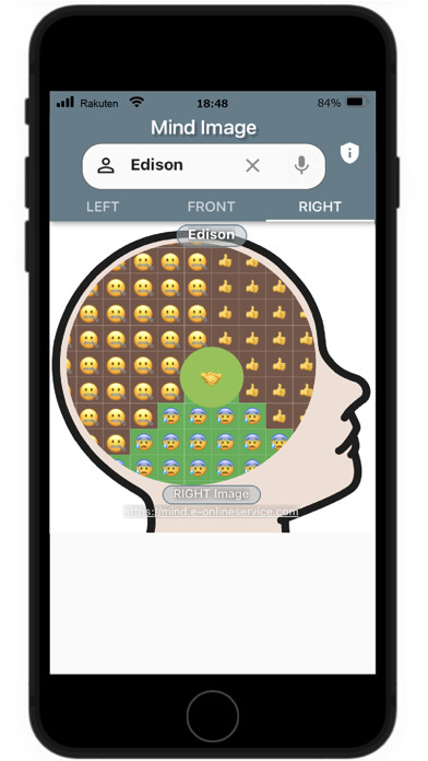 Emulate iPhone app MindImage using MyAndroid Emulate iPhone app MindImage using MyAndroid