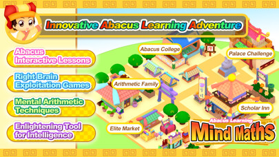 Run android online APK Mind Maths from MyAndroid or emulate Mind Maths using MyAndroid