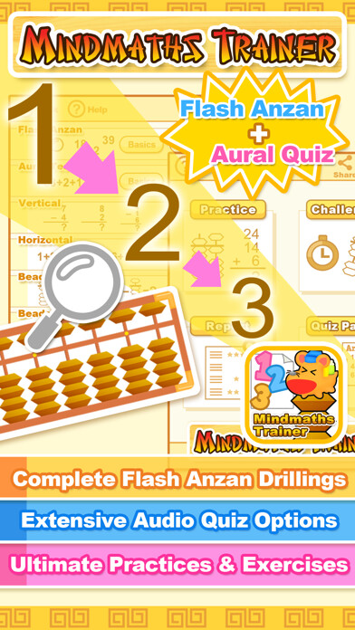 Emulate iPhone app Mind Maths Trainer using MyAndroid Emulate iPhone app Mind Maths Trainer using MyAndroid