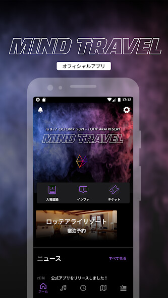 Run android online APK MIND TRAVEL from MyAndroid or emulate MIND TRAVEL using MyAndroid