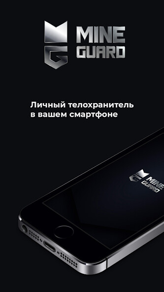 Run android online APK Mine Guard 2 from MyAndroid or emulate Mine Guard 2 using MyAndroid Run android online APK Mine Guard 2 from MyAndroid or emulate Mine Guard 2 using MyAndroid
