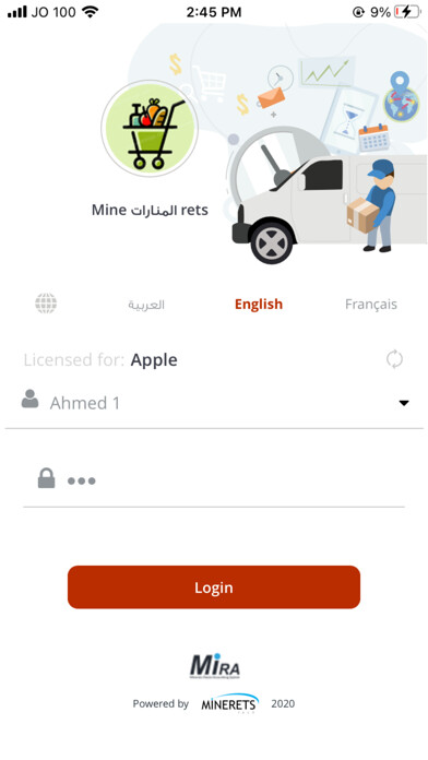 Emulate iPhone app Minerets Route Accounting using MyAndroid Emulate iPhone app Minerets Route Accounting using MyAndroid