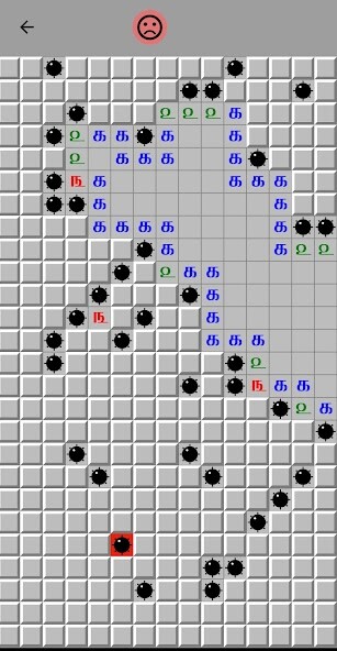 Run android online APK Mine Sweeper - En Theydal from MyAndroid or emulate Mine Sweeper - En Theydal using MyAndroid Run android online APK Mine Sweeper - En Theydal from MyAndroid or emulate Mine Sweeper - En Theydal using MyAndroid