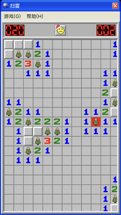 Emulate iPhone app Minesweeping:Classic Puzzle Ga using MyAndroid Emulate iPhone app Minesweeping:Classic Puzzle Ga using MyAndroid