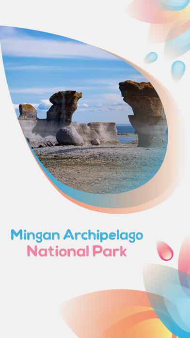 Emulate iPhone app Mingan Archipelago using MyAndroid Emulate iPhone app Mingan Archipelago using MyAndroid