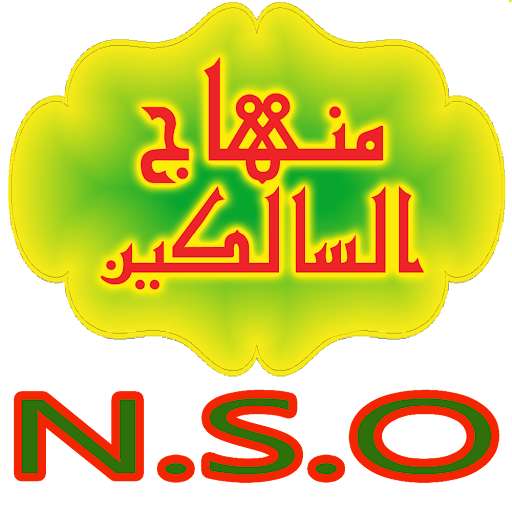 Run android online APK Minhaj us Salikeen from MyAndroid or emulate Minhaj us Salikeen using MyAndroid