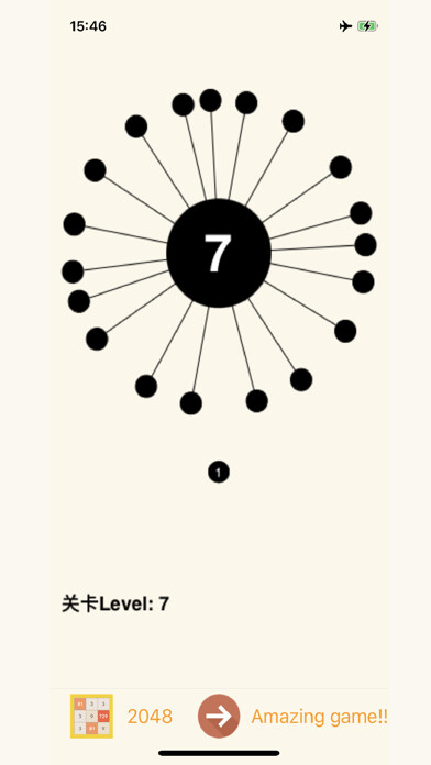 Emulate iPhone app Mini-aa Number Puzzle Game using MyAndroid Emulate iPhone app Mini-aa Number Puzzle Game using MyAndroid