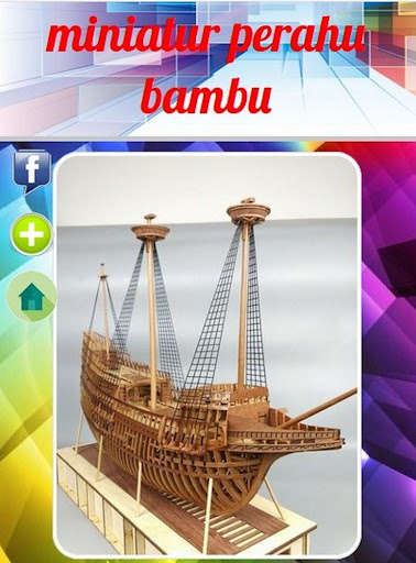 Run android online APK miniature bamboo boat from MyAndroid or emulate miniature bamboo boat using MyAndroid
