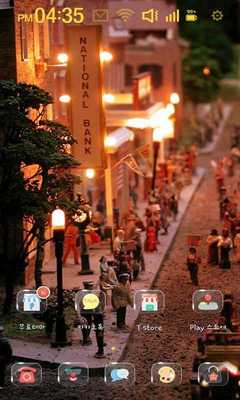 Emulate Android APK Miniature People Festival Emulate Android APK Miniature People Festival