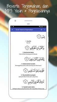 Emulate Android APK Mini Dress Emulate Android APK Mini Dress