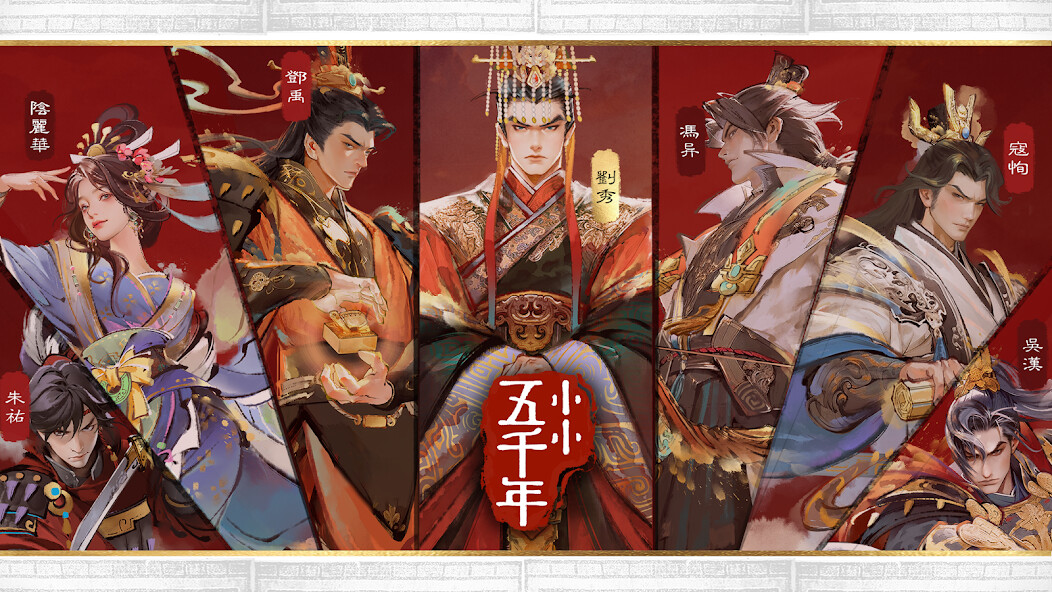Run android online APK Mini Dynasty from MyAndroid or emulate Mini Dynasty using MyAndroid Run android online APK Mini Dynasty from MyAndroid or emulate Mini Dynasty using MyAndroid