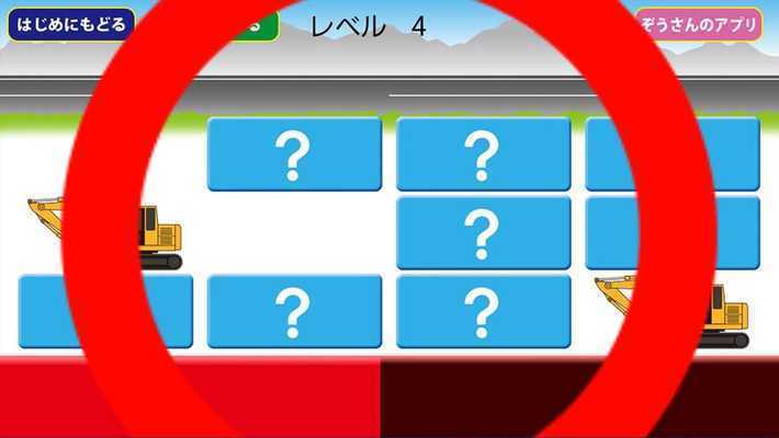 Emulate Android APK Minion adventure rush :Superhero rush game 3D Emulate Android APK Minion adventure rush :Superhero rush game 3D
