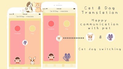 Emulate iPhone app Mini - Pet translator using MyAndroid Emulate iPhone app Mini - Pet translator using MyAndroid