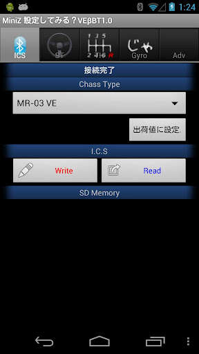 Run android online APK MiniZ ICS SettingVE(BT) from MyAndroid or emulate MiniZ ICS SettingVE(BT) using MyAndroid Run android online APK MiniZ ICS SettingVE(BT) from MyAndroid or emulate MiniZ ICS SettingVE(BT) using MyAndroid