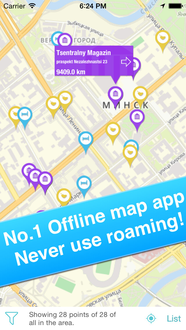 Emulate iPhone app Minsk, Belarus - Offline Guide - using MyAndroid