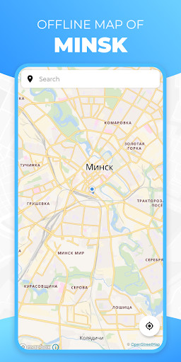 Run android online APK Minsk offline map and navigator for free from MyAndroid or emulate Minsk offline map and navigator for free using MyAndroid