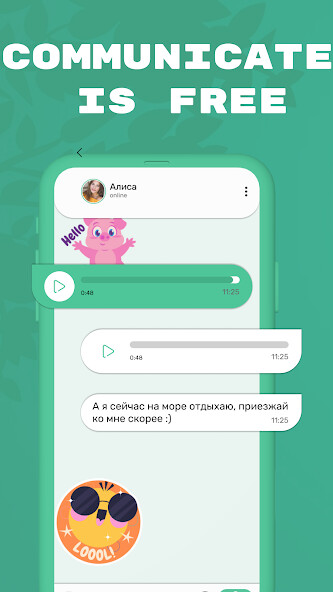 Run android online APK Mint - Dating nearby from MyAndroid or emulate Mint - Dating nearby using MyAndroid Run android online APK Mint - Dating nearby from MyAndroid or emulate Mint - Dating nearby using MyAndroid