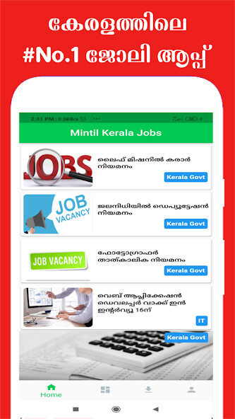 Run android online APK Mintil Kerala Jobs from MyAndroid or emulate Mintil Kerala Jobs using MyAndroid
