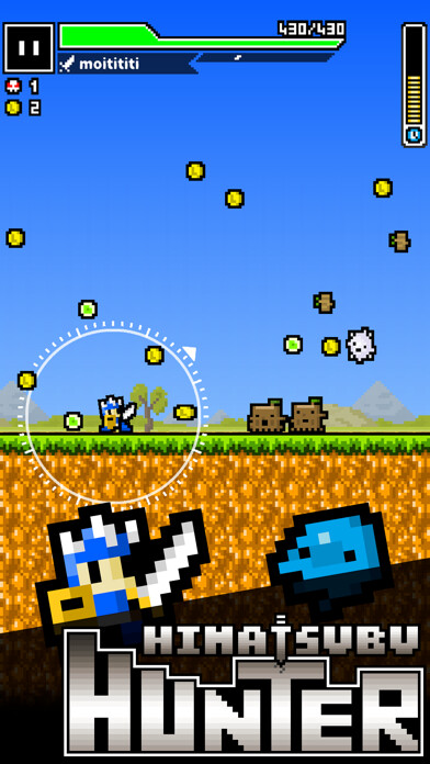 Emulate iPhone app MinuteHunter using MyAndroid Emulate iPhone app MinuteHunter using MyAndroid