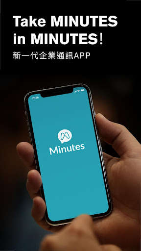 Run android online APK Minutes Work: Project Management and Collaboration from MyAndroid or emulate Minutes Work: Project Management and Collaboration using MyAndroid