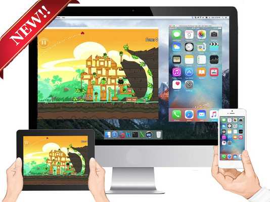 Emulate Android APK Miracast Display TV app