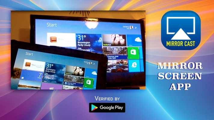 Emulate Android APK MiraCast Samaung 2018 Emulate Android APK MiraCast Samaung 2018