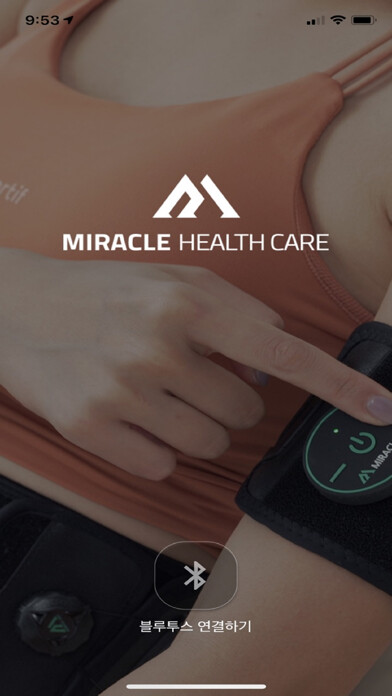 Emulate iPhone app Miracle EMS Health Care using MyAndroid Emulate iPhone app Miracle EMS Health Care using MyAndroid