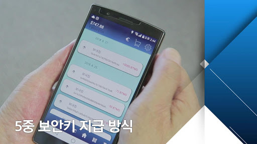 Run android online APK MiraeSI from MyAndroid or emulate MiraeSI using MyAndroid Run android online APK MiraeSI from MyAndroid or emulate MiraeSI using MyAndroid