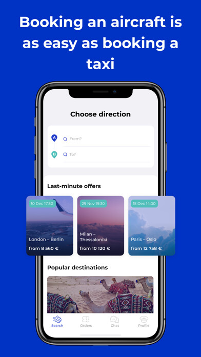 Emulate iPhone app Mirai Flights using MyAndroid