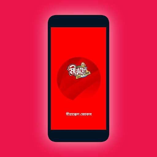 Run android online APK Mirakkel Jokes from MyAndroid or emulate Mirakkel Jokes using MyAndroid Run android online APK Mirakkel Jokes from MyAndroid or emulate Mirakkel Jokes using MyAndroid