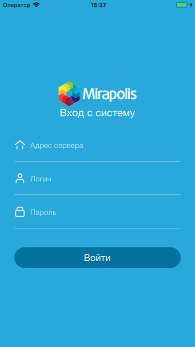 Emulate iPhone app Mirapolis LMS using MyAndroid