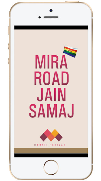 Run android online APK Mira Road Jain Samaj from MyAndroid or emulate Mira Road Jain Samaj using MyAndroid Run android online APK Mira Road Jain Samaj from MyAndroid or emulate Mira Road Jain Samaj using MyAndroid