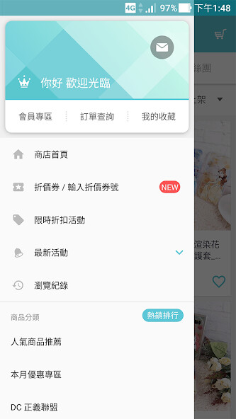Run android online APK Miravivi ??3C?? from MyAndroid or emulate Miravivi ??3C?? using MyAndroid Run android online APK Miravivi ??3C?? from MyAndroid or emulate Miravivi ??3C?? using MyAndroid