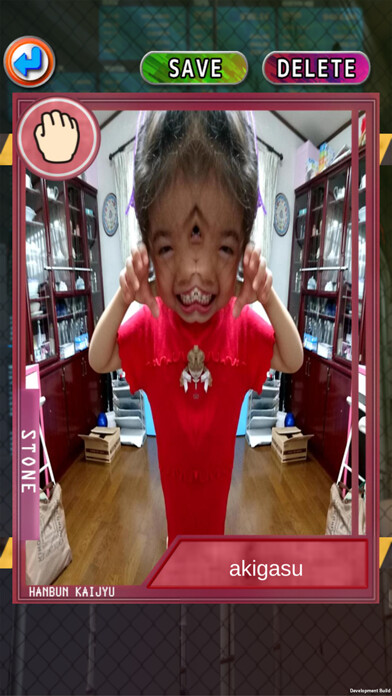 Emulate iPhone app Mirror kaiju using MyAndroid
