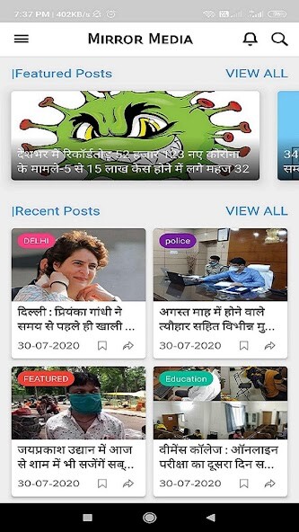 Run android online APK Mirror Media News from MyAndroid or emulate Mirror Media News using MyAndroid Run android online APK Mirror Media News from MyAndroid or emulate Mirror Media News using MyAndroid