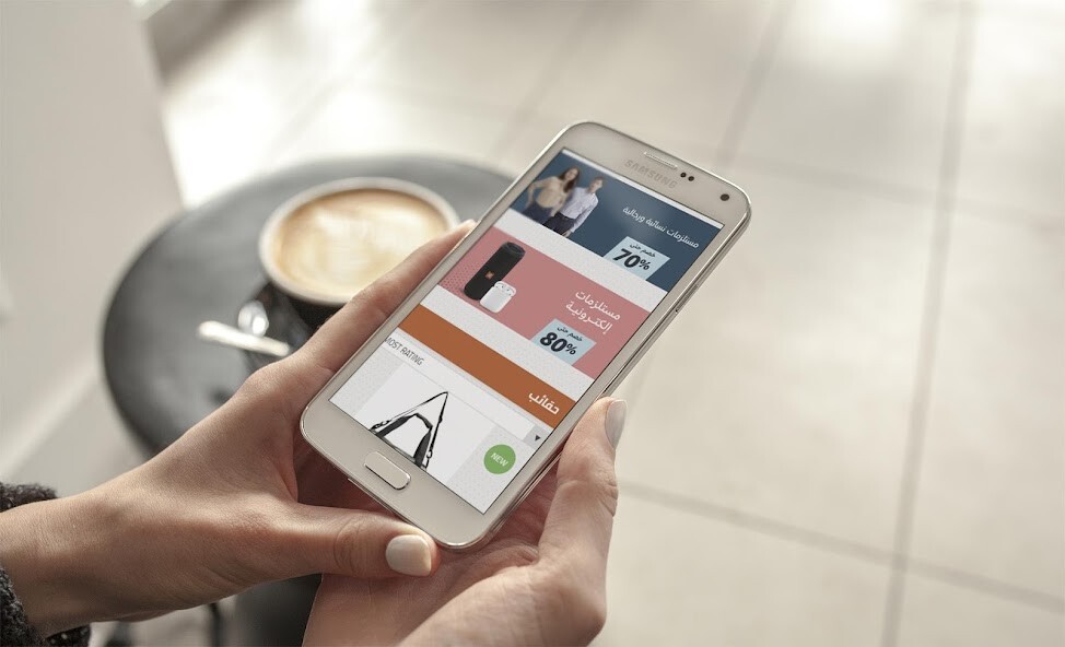 Run android online APK Mirsall Store from MyAndroid or emulate Mirsall Store using MyAndroid Run android online APK Mirsall Store from MyAndroid or emulate Mirsall Store using MyAndroid