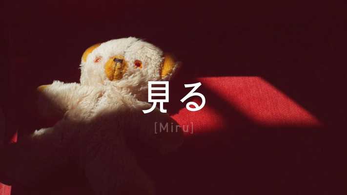 Emulate Android APK Miru - To See Emulate Android APK Miru - To See