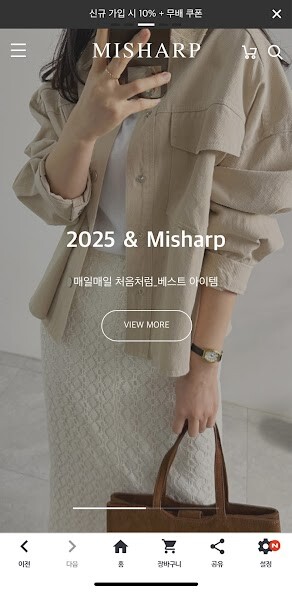 Run android online APK ?? MiSharp from MyAndroid or emulate ?? MiSharp using MyAndroid Run android online APK ?? MiSharp from MyAndroid or emulate ?? MiSharp using MyAndroid
