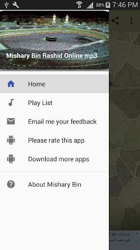 Run android online APK Mishary Bin Rashid Online mp3 from MyAndroid or emulate Mishary Bin Rashid Online mp3 using MyAndroid Run android online APK Mishary Bin Rashid Online mp3 from MyAndroid or emulate Mishary Bin Rashid Online mp3 using MyAndroid