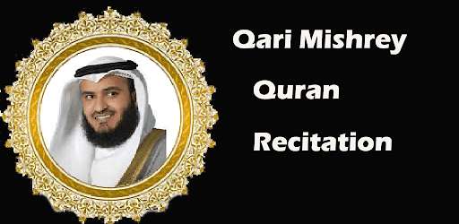 Run android online APK Mishary Full Quran Offline MP3 - Mishary Rashid from MyAndroid or emulate Mishary Full Quran Offline MP3 - Mishary Rashid using MyAndroid