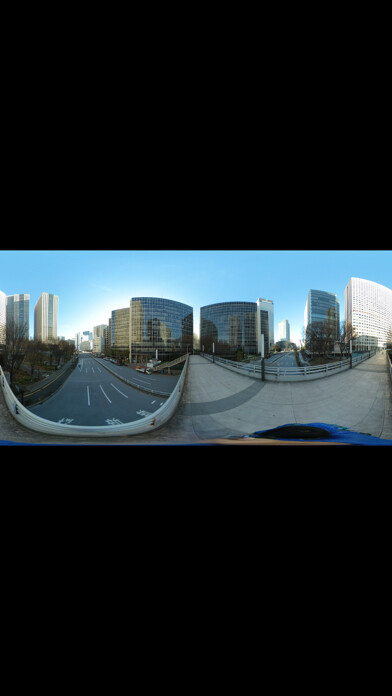 Emulate iPhone app MiSphere Converter using MyAndroid Emulate iPhone app MiSphere Converter using MyAndroid