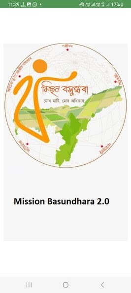 Run android online APK Mission Basundhara 2.0 from MyAndroid or emulate Mission Basundhara 2.0 using MyAndroid Run android online APK Mission Basundhara 2.0 from MyAndroid or emulate Mission Basundhara 2.0 using MyAndroid