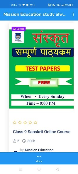 Run android online APK Mission Education Pro from MyAndroid or emulate Mission Education Pro using MyAndroid Run android online APK Mission Education Pro from MyAndroid or emulate Mission Education Pro using MyAndroid