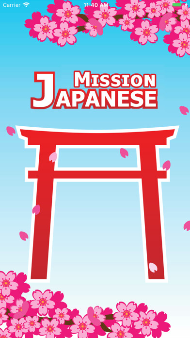 Emulate iPhone app MissionJapanese using MyAndroid Emulate iPhone app MissionJapanese using MyAndroid