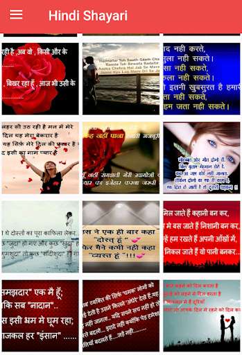 Run android online APK Miss You Gif Images Latest from MyAndroid or emulate Miss You Gif Images Latest using MyAndroid